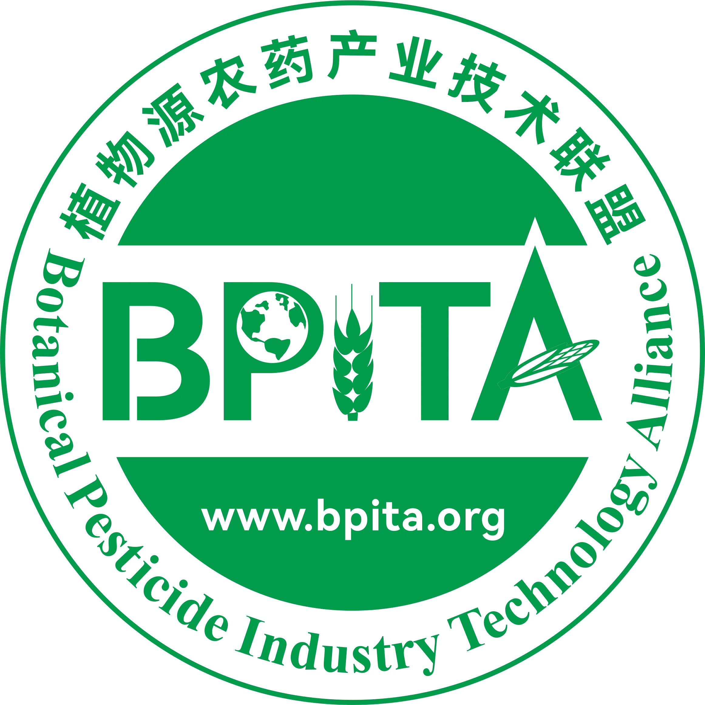 植物源农药产业技术联盟LOGO